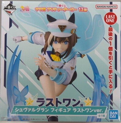 Bandai Spirits Ichiban Uma Musume: Pretty Derby 13th Series : Last One Prize: Cheval Grand Figure Last One Ver.
