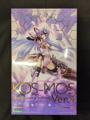 Kotobukiya 1/12 Xenosaga EP III Also Sprach Zarathustra KOS-MOS Ver.4 Extra Coating Edition/Resale Version image 1