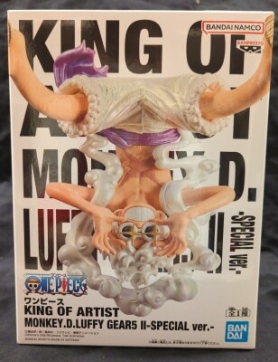 Bandai Spirits KING OF ARTIST THE Monkey D Luffy GEAR5 II Special Ver.