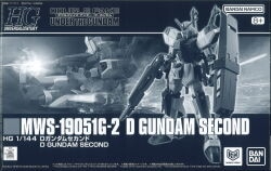 Bandai Spirits HG D Gundam Second