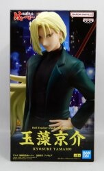 Bandai Spirits Figure: Hell Teacher Nube (Jigoku Sensei Nuubee) - Kyousuke Tamamo 圖片 1