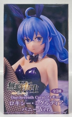 System Service One-SeventhCarat Figure: Jobless Reincarnation II: I'll Seriously Try If I Go to Another World - Roxy Migurdia Bunny Ver.