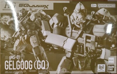 Bandai Spirits HG Gelgoog (GQ)