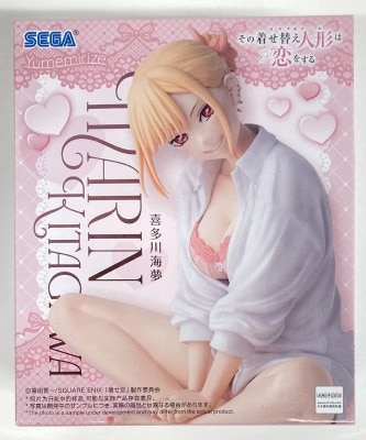 SEGA Yumemirize: Marin Kitagawa hình ảnh 1