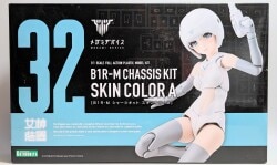 Kotobukiya Megami Device B1R-M Chassis Kit Skin Color A Bild 1