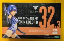 Kotobukiya Megami Device B1R-M Chassis Kit Skin Color D