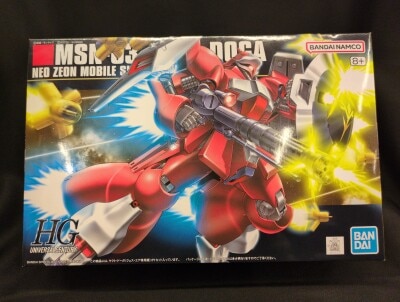 Bandai Spirits HGUC 1/144 Bandai Namco version Jagd Doga(Quess Air's custom unit) / 8+ marking 084 gambar 1