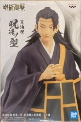 Bandai Spirits Cursed Soul Type Toge Inumaki & Suguru Geto imagen 1