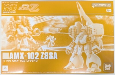 Bandai Spirits HGUC 1/144 Bandai Namco version Zssa/8+ (marked) 图片 1