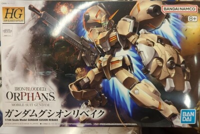 Bandai Spirits HG IRON-BLOODED ORPHANS Bandai Namco version Gundam Gusion Rebake English title version / 8+ rating 013