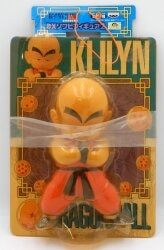 Banpresto DX Soft Vinyl Figure 2 Krilin