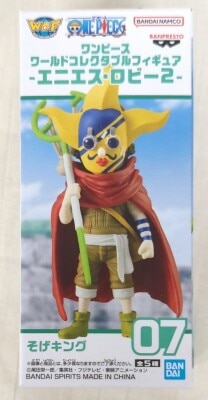 BANDAI SPIRITS WCF ONE PIECE Enies Lobby 2 Sogeking