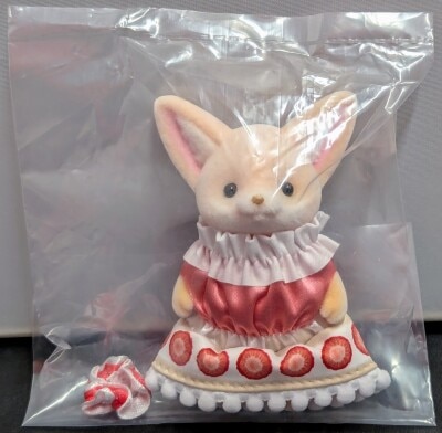 Epoch Co Sylvanian Families Lottery DX Doki-Doki Friends- Tea Time - B. Phenex Girl Jasmine