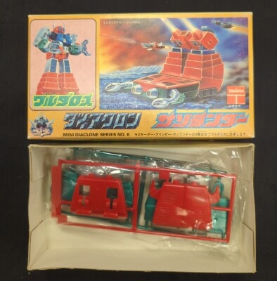 Nittou Diaclone Sasolander Diaclone Waldaros 6 图片 1