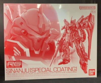 Bandai Spirits RG 1/144 Bandai Namco Sinanju[Special Coating]