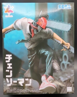 Sega Luminasta Chain Saw Man re-release