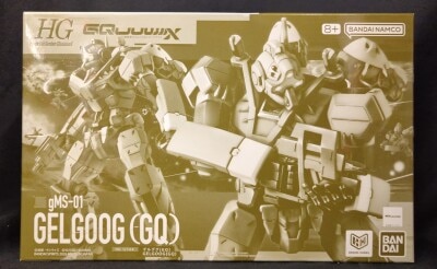Bandai Spirits HG Gelgoog (GQ) Bild 1