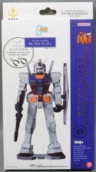 Tenyo Metallic Nano Puzzle RX-78-2 Gundam Bild 1