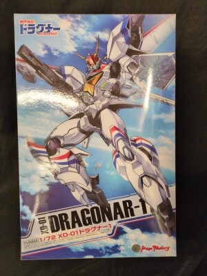Max Factory PLAMAX XD-01 Dragnar 1