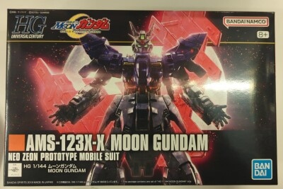 Bandai Spirits HGUC 1/144 Bandai Namco version Moon Gundam / 8+ marking 215 รูปภาพ 1