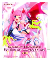 KONAMI Mahjong Fight Girl figure collection Mitsumoto Cocoa Succubus Cheerleader Costume