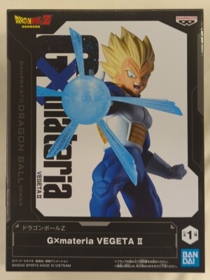 Vegeta Bandai Spirits G x Materia VEGETA II