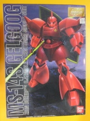 Bandai MG 1/100 Mobile Suit Gundam Char's Gelgoog gambar 1