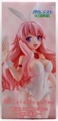 FuRyu BiCute Bunnies Figure Mizuki Himeji image 1