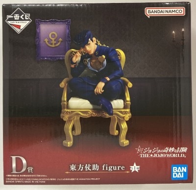 Bandai Spirits Ichiban Kuji JoJo's Bizarre Adventure Bizarre Adventure THE★JOJO WORLD D-Prize Josuke Higashikata figure hình ảnh 1