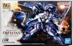 HG 1/144 百里 画像 1