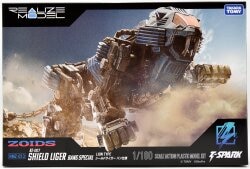 Takara Tomy RMZ-013 Shield Liger Van Specification 图片 1