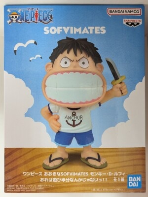 Bandai Spirits Big SOFVIMATES One Piece Monkey D Luffy : I 'Janai just playing around!!