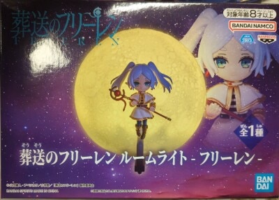 Bandai Spirits Room Light Frieren: Beyond Journey's End Freiren