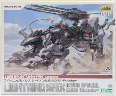 Kotobukiya HMM Lightning Saix Irvine Custom 2000 -Recolor-