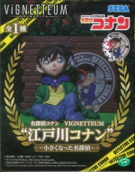 SEGA VIGNETTEUM Detective Conan (Case Closed) Conan Edogawa ~The Little Detective~
