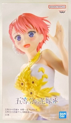 Bandai Spirits Figure The Quintessential Quintuplets* Nakano Ichika The Quintessential Quintuplets Anime Gengaten ver. 이미지 1