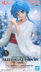 Bandai Spirits Glitter and Glamours Hell Teacher Nube (Jigoku Sensei Nuubee) Yukime