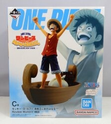 Bandai Spirits Ichiban Kuji One Piece MONKEY.D.LUFFY -Memories of Adventure and the Voyage to the Future- C-Prize: Monkey D Luffy I'm Going to Be the Pirate King!!!! Revible Moment