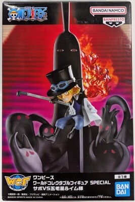 BANDAI SPIRITS WCF One Piece SPECIAL Sabo VS Five Elder Stars & Lord Im