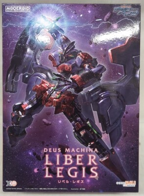 Good Smile Company MODEROID (MODEROIDO) Liber Regis