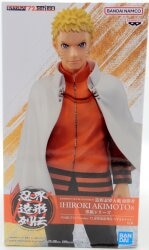Bandai Spirits 72 Ninja World Sculpting Chronicles NARUTO 72 series Naruto Uzumaki