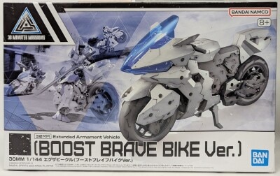 Bandai 30 Minutes Missions Exa Vehicle (Boost Brave Bike Ver.) EV22 图片 1