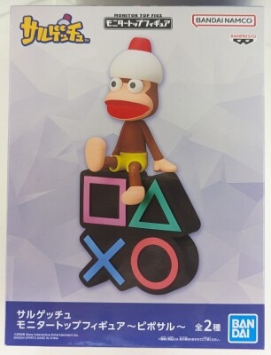 Bandai Spirits Monitor Top Figure Piposaru Ape Escape Mark B