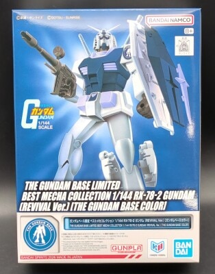 Bandai Namco Best Mecha Collection RX-78-2 Gundam REVIVAL Ver. Gundam Base Color