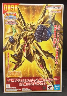 Bandai Spirits Ganso SD Gundam World New SD Gundam Gaiden Gold Saga Golden God Superior Kaiser/Sun God Godkaizer 2 Great God Compatible Set 00096