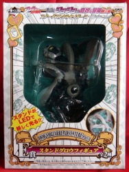 Banpresto - Ichiban Kuji JoJo's Bizarre Adventure WHITE SIDE E-Prize Hierophant green stand Glow Figure 图片 1