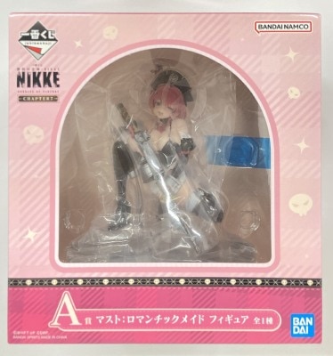 Bandai Spirits Ichiban Kuji Goddess of Victory: NIKKE CHAPTER 7 A-Prize Must: Romantic Maid Figure image 1