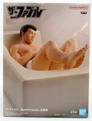 Bandai Spirits Bathfreude Akira Sato image 1