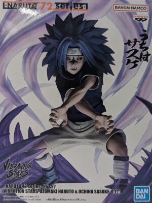 Bandai Spirits 26&27 VIBRATION STARS UZUMAKI NARUTO & UCHIHA Sasuke Uchiha image 1