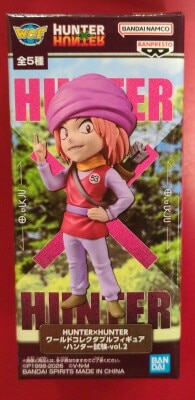 Bandai Spirits World Collectable Figure Hunter Exam Vol. 2 Pokkle